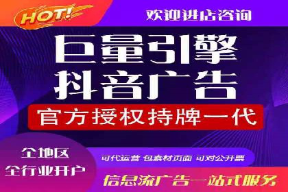 代理开户业务拓展成功案例