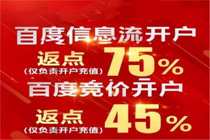今日头条信息流广告的创意案例集锦