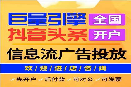 百度网络推广案例分享：看这家企业如何实现全网覆盖