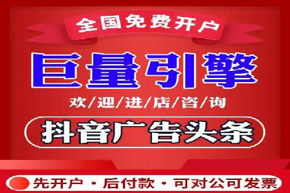 百度关键词推广多少钱？看这里，让你少花冤枉钱