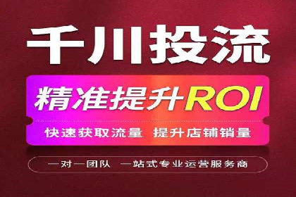 成功案例：SEM百度竞价助力企业增长